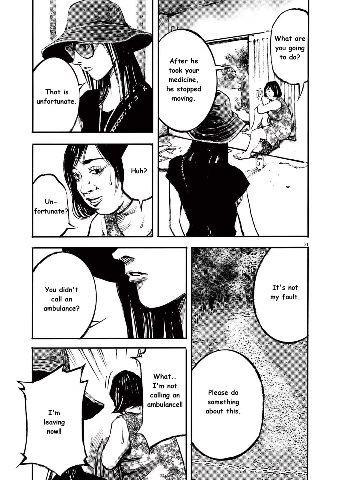 Jumbo Max Chapter 85 page 21 - 