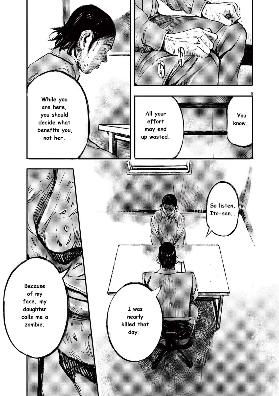 Jumbo Max Chapter 85 page 5 - 