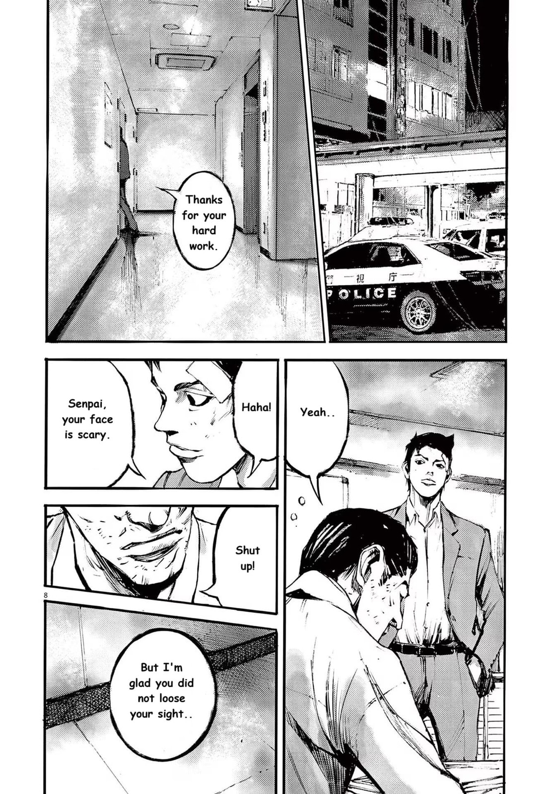 Jumbo Max Chapter 85 page 8 - 