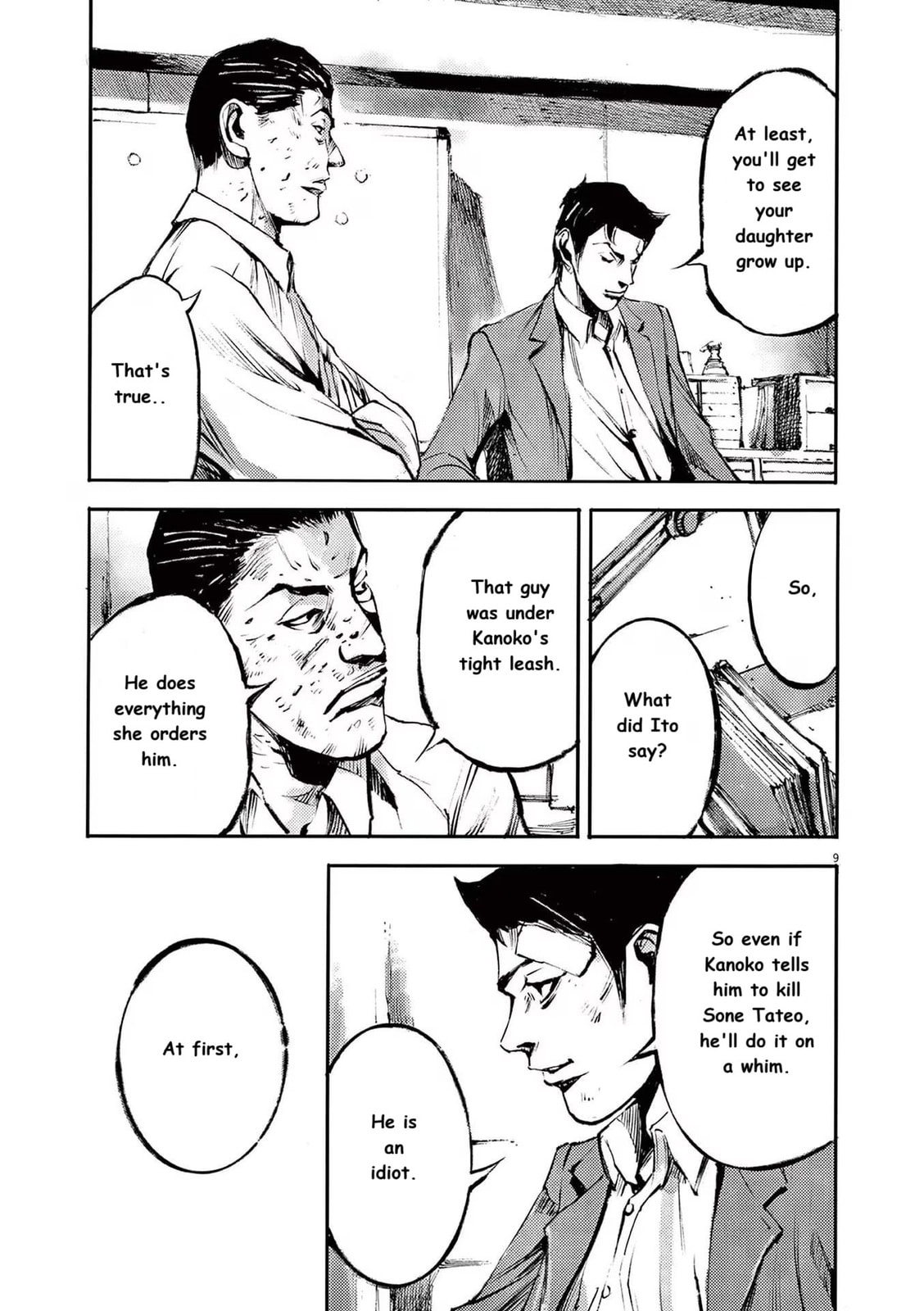 Jumbo Max Chapter 85 page 9 - 