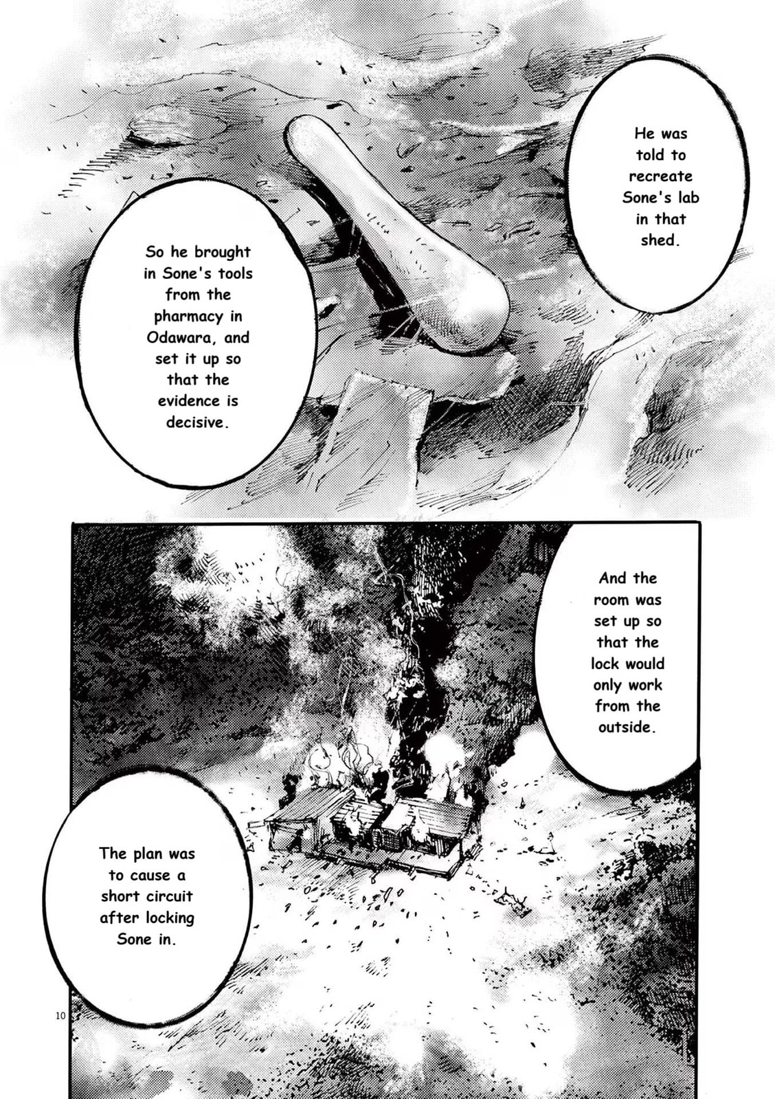 Jumbo Max Chapter 85 page 10 - 