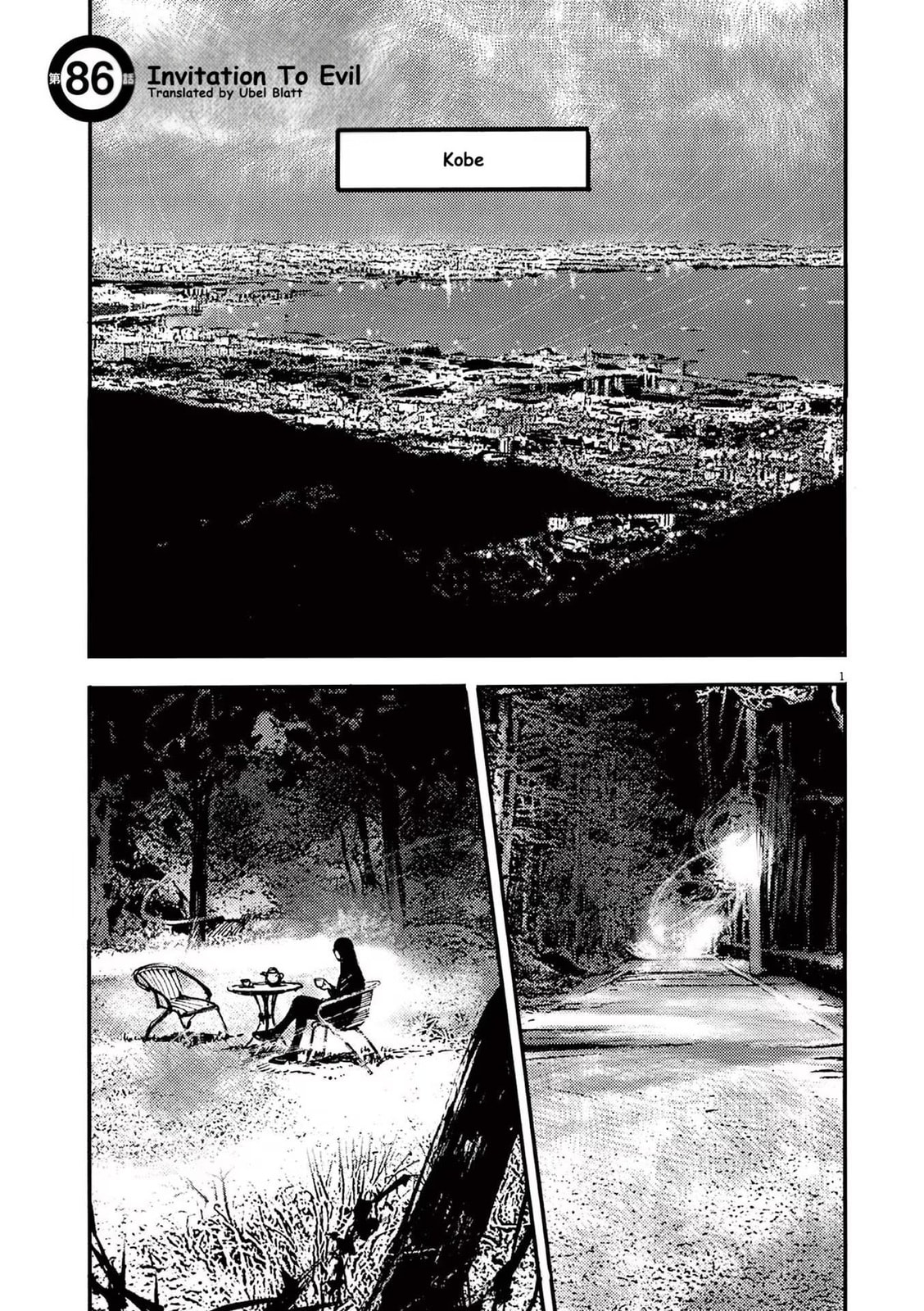 Jumbo Max Chapter 86 page 1 - 