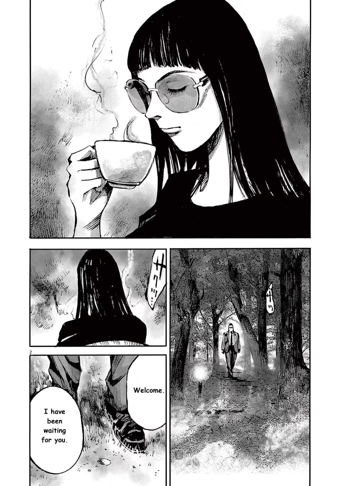 Jumbo Max Chapter 86 page 2 - 