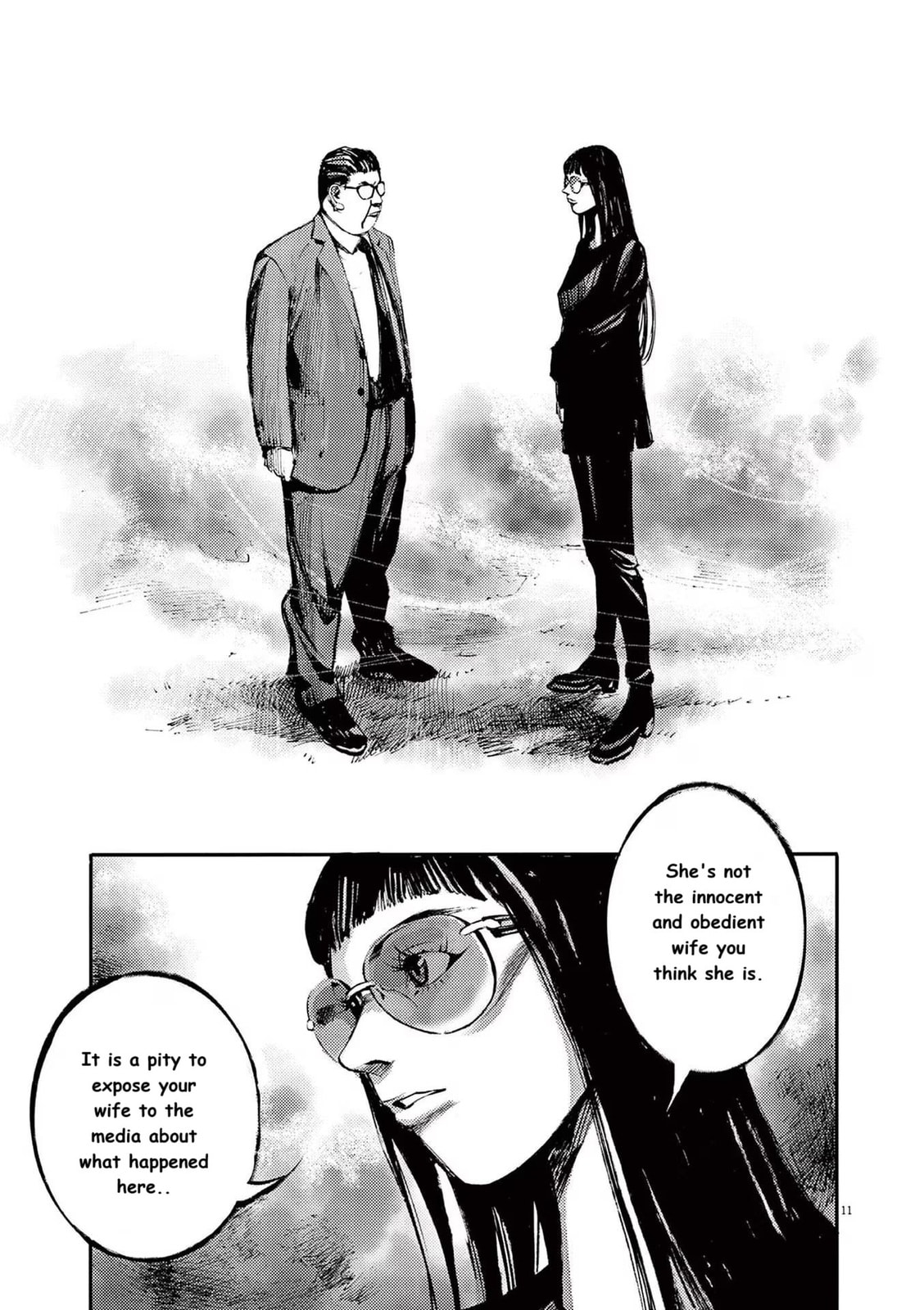 Jumbo Max Chapter 86 page 11 - 