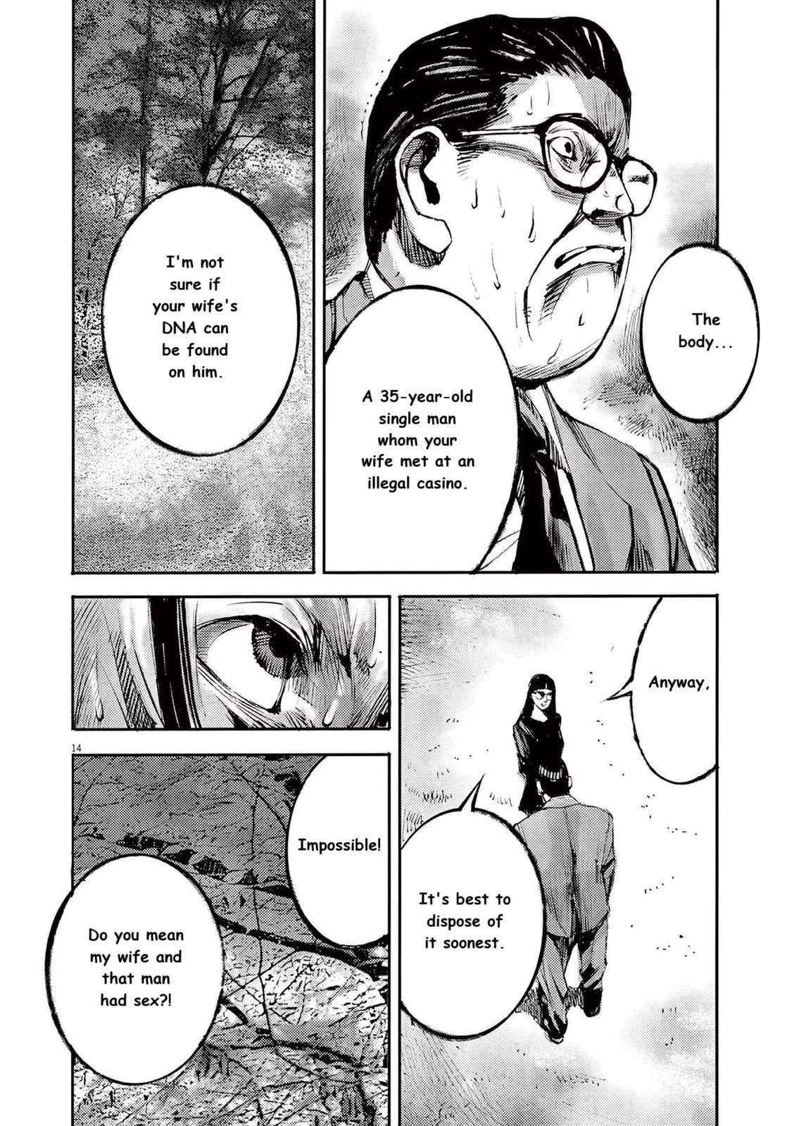 Jumbo Max Chapter 86 page 14 - 
