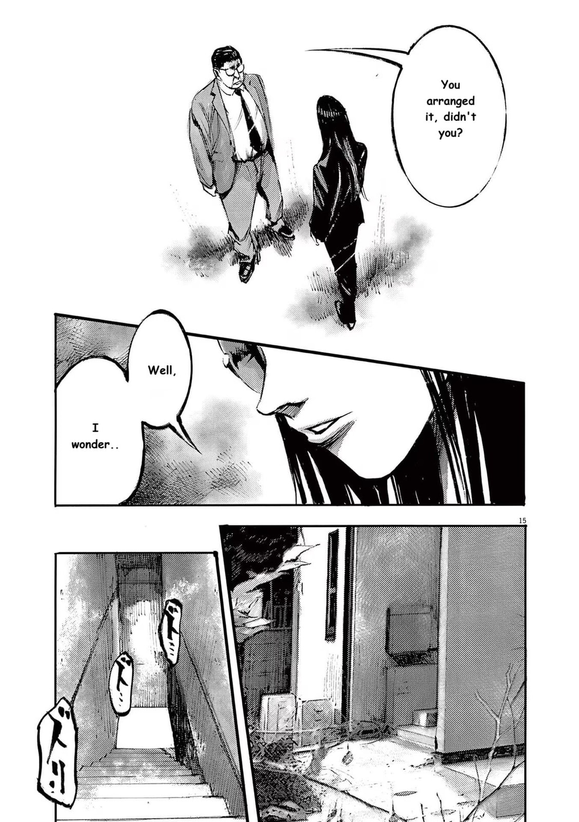 Jumbo Max Chapter 86 page 15 - 