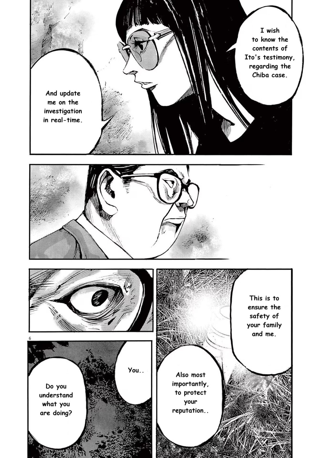 Jumbo Max Chapter 86 page 6 - 