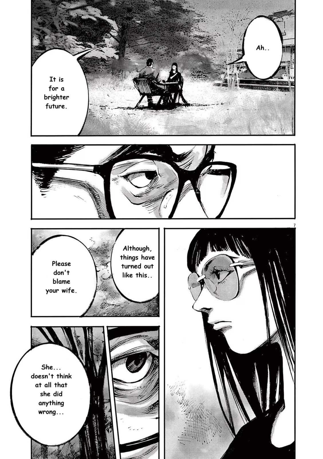 Jumbo Max Chapter 86 page 7 - 