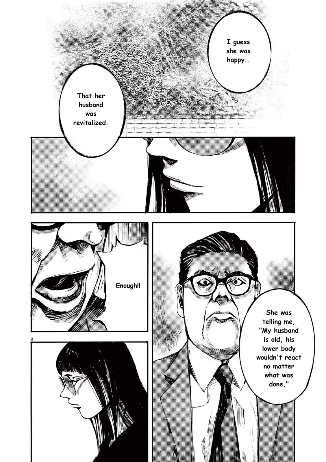 Jumbo Max Chapter 86 page 8 - 