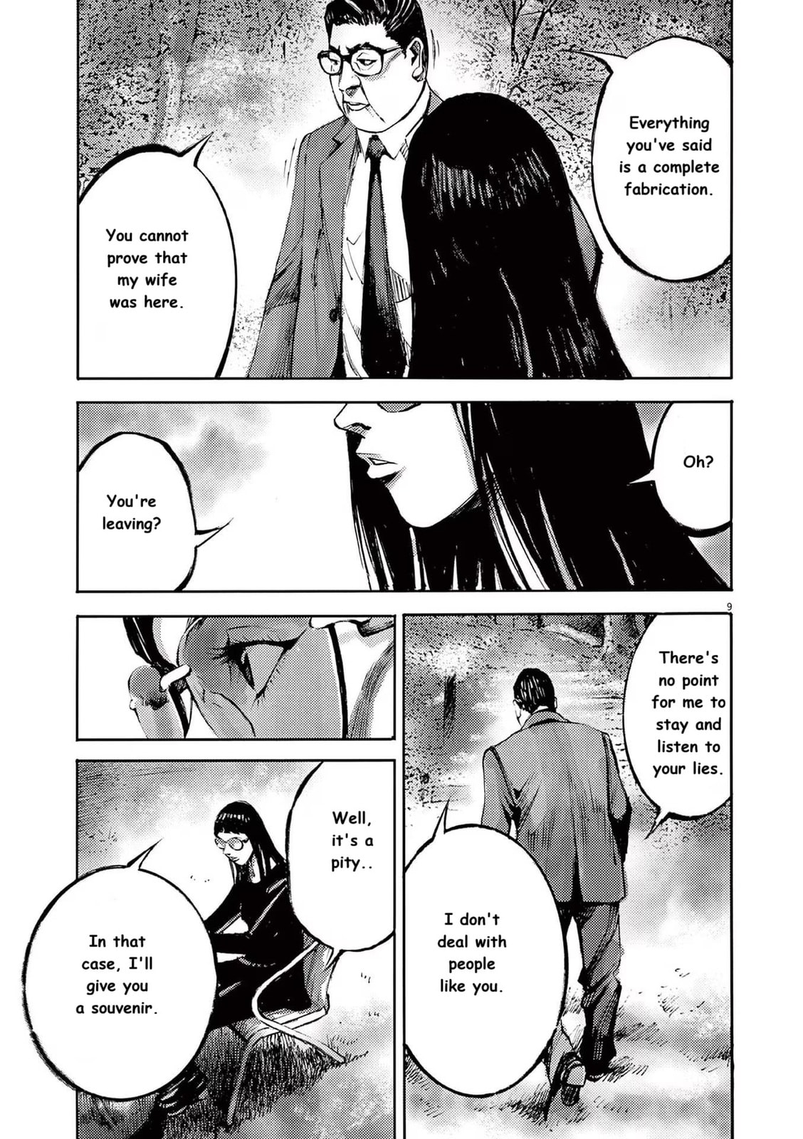 Jumbo Max Chapter 86 page 9 - 