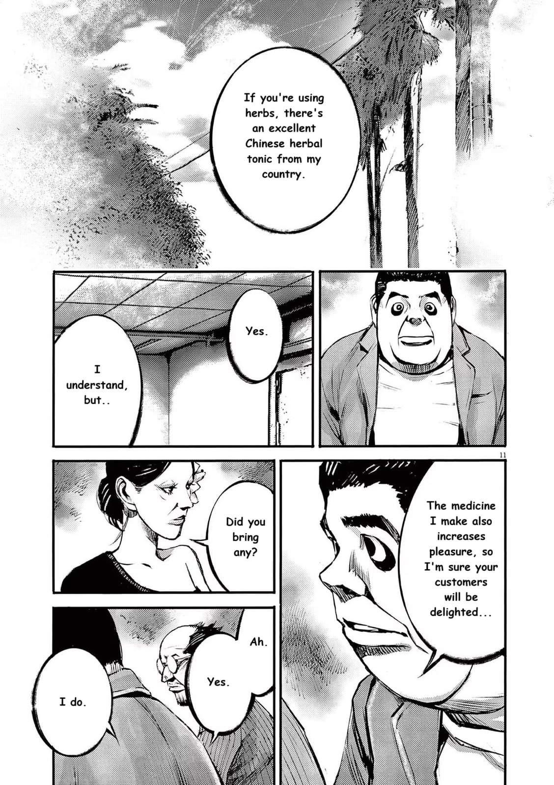Jumbo Max Chapter 87 page 11 - 