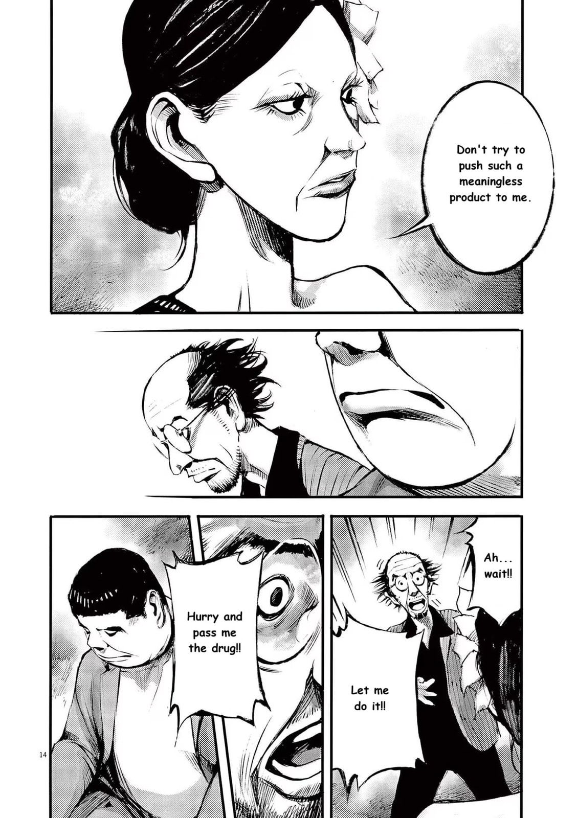 Jumbo Max Chapter 87 page 14 - 