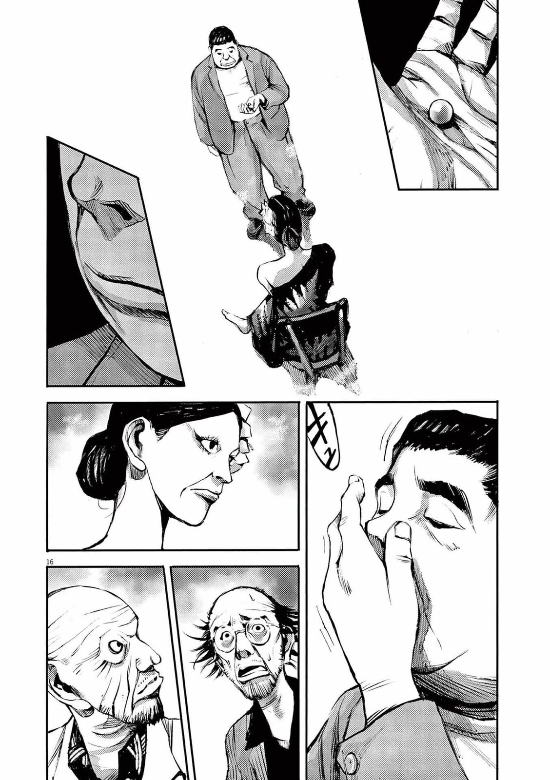 Jumbo Max Chapter 87 page 16 - 