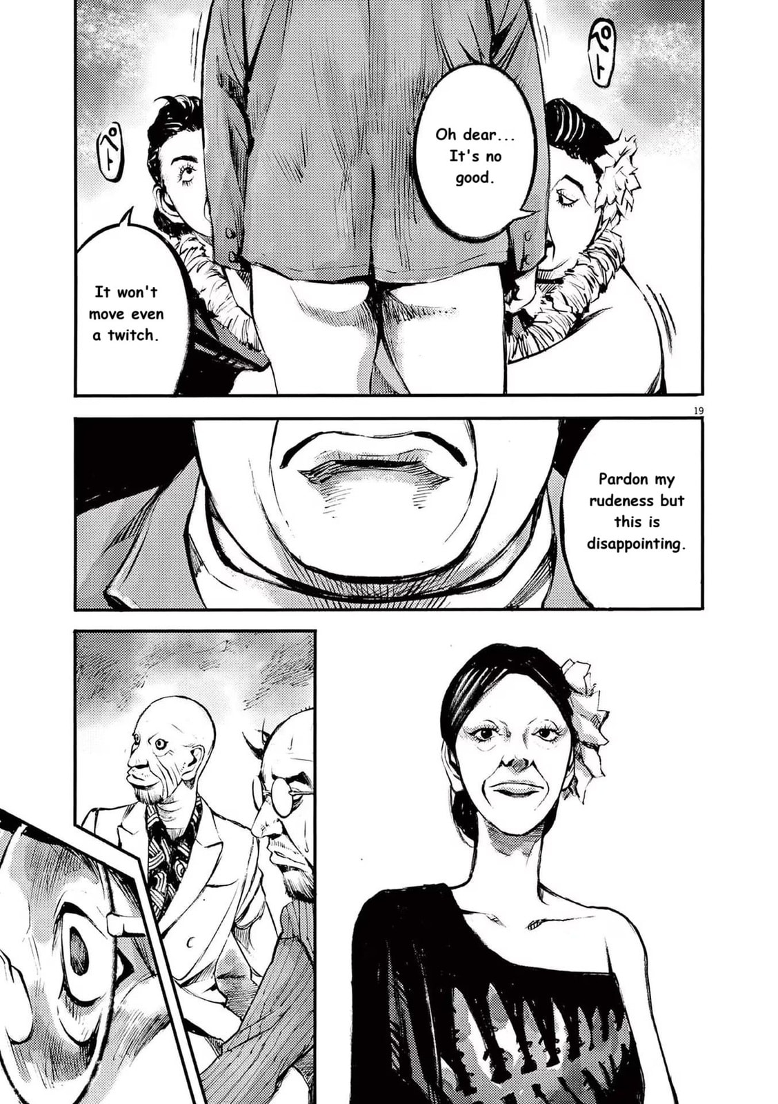 Jumbo Max Chapter 87 page 19 - 