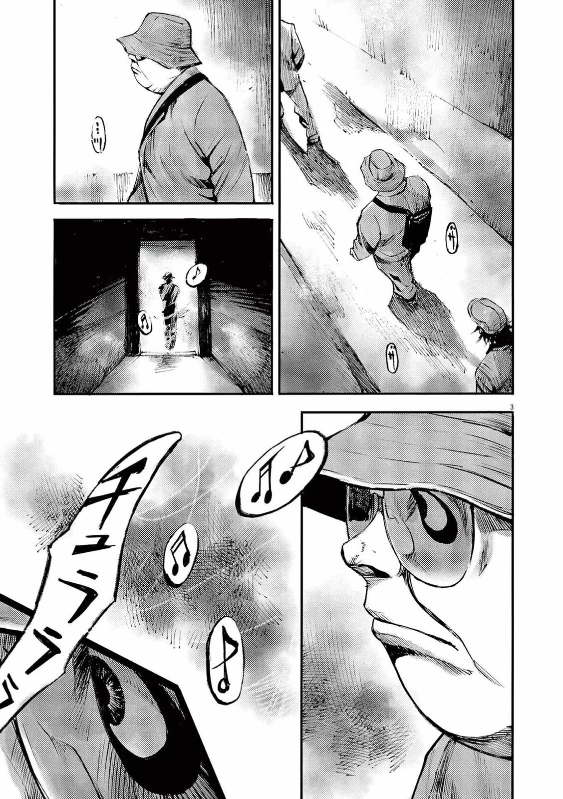 Jumbo Max Chapter 87 page 3 - 