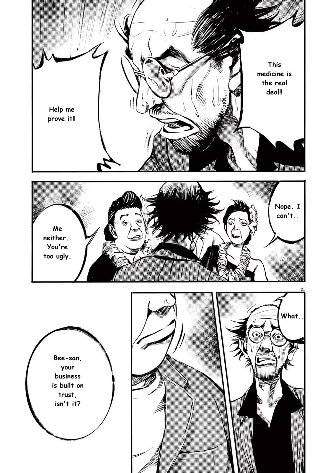 Jumbo Max Chapter 87 page 21 - 