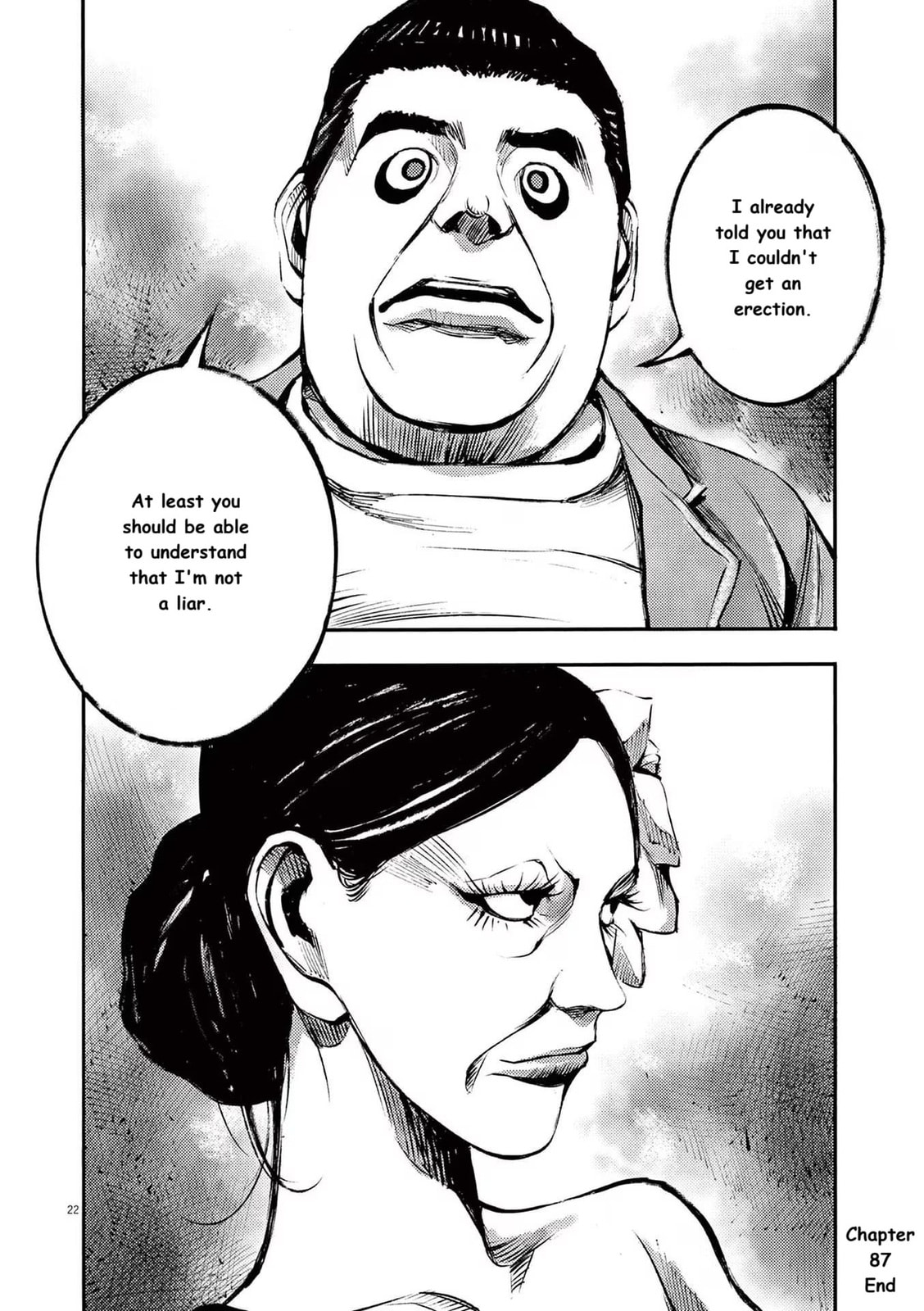 Jumbo Max Chapter 87 page 22 - 