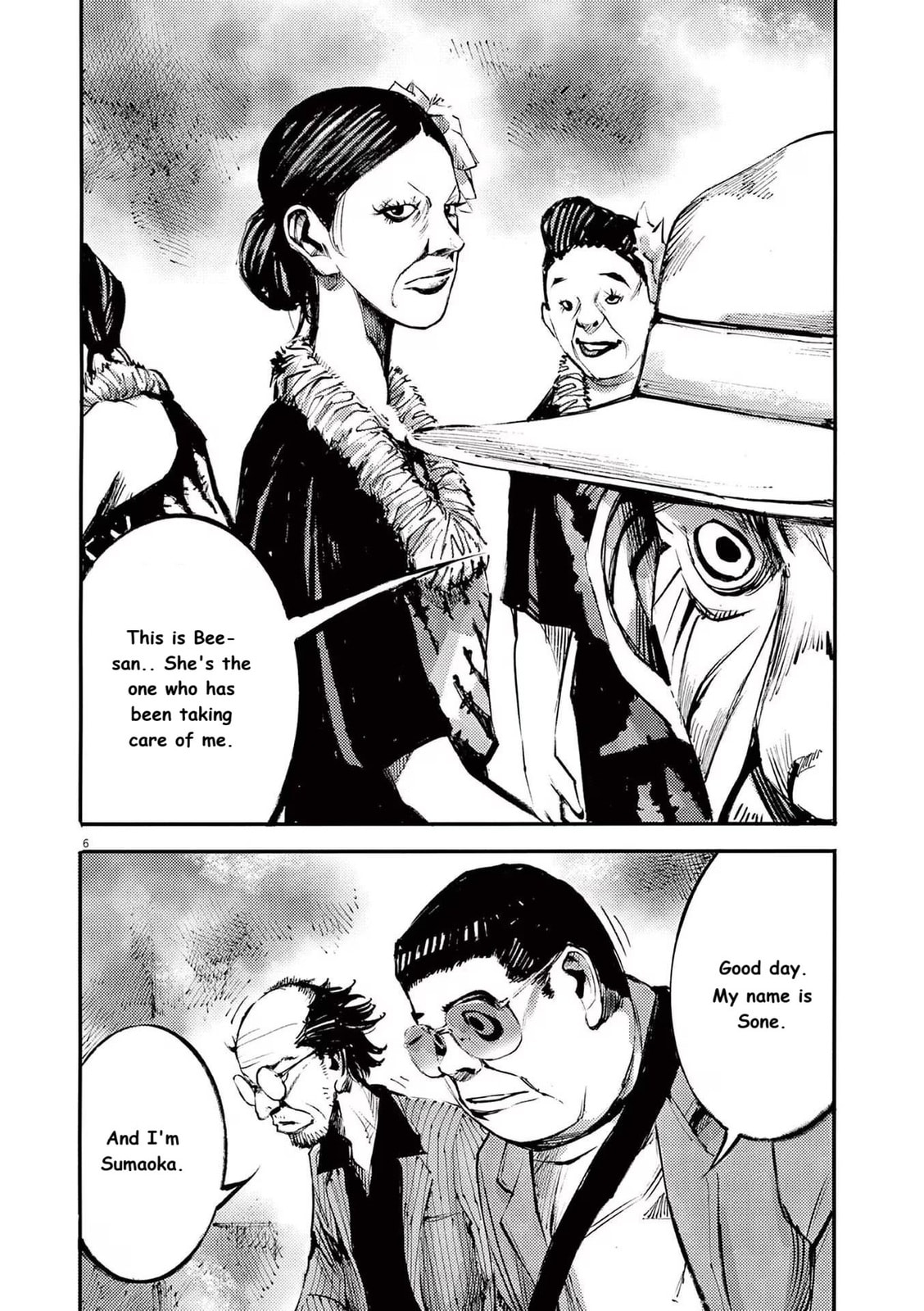 Jumbo Max Chapter 87 page 6 - 