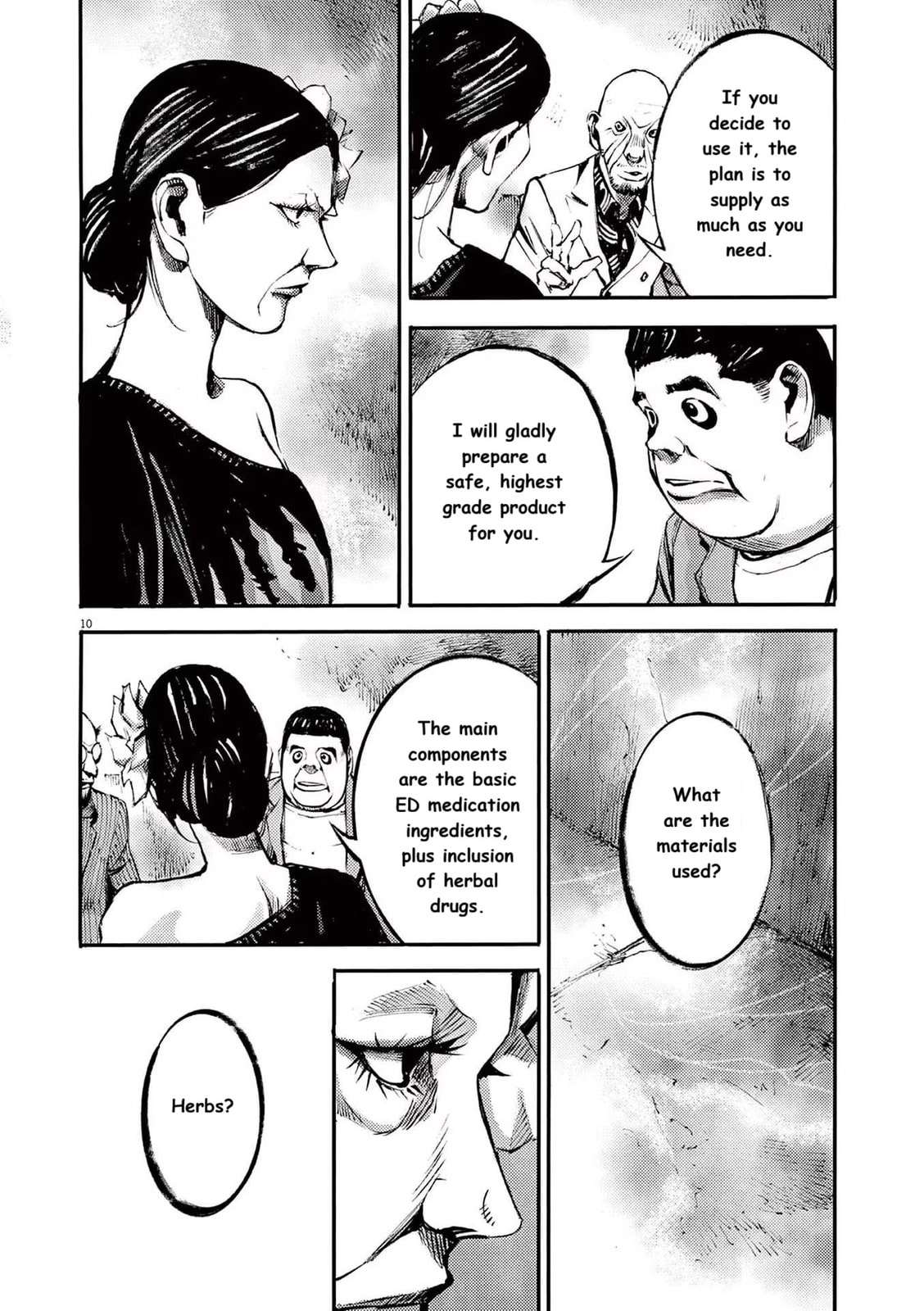 Jumbo Max Chapter 87 page 10 - 