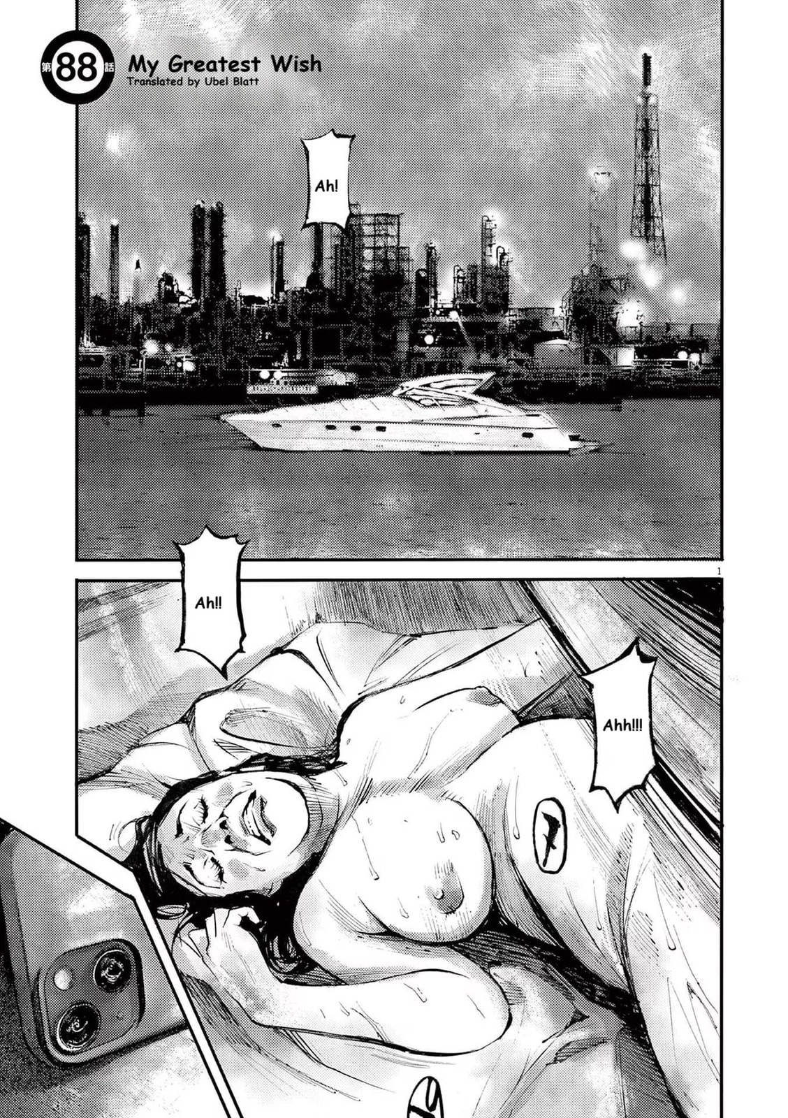 Jumbo Max Chapter 88 page 1 - 
