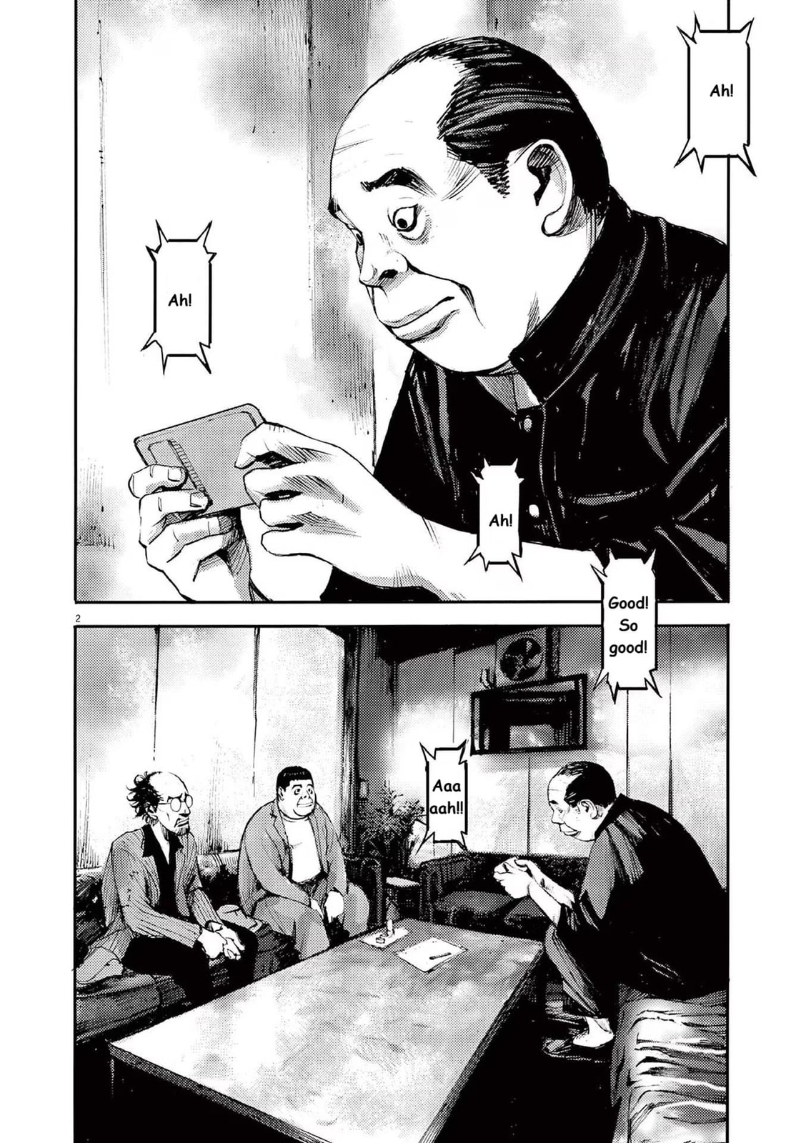 Jumbo Max Chapter 88 page 2 - 