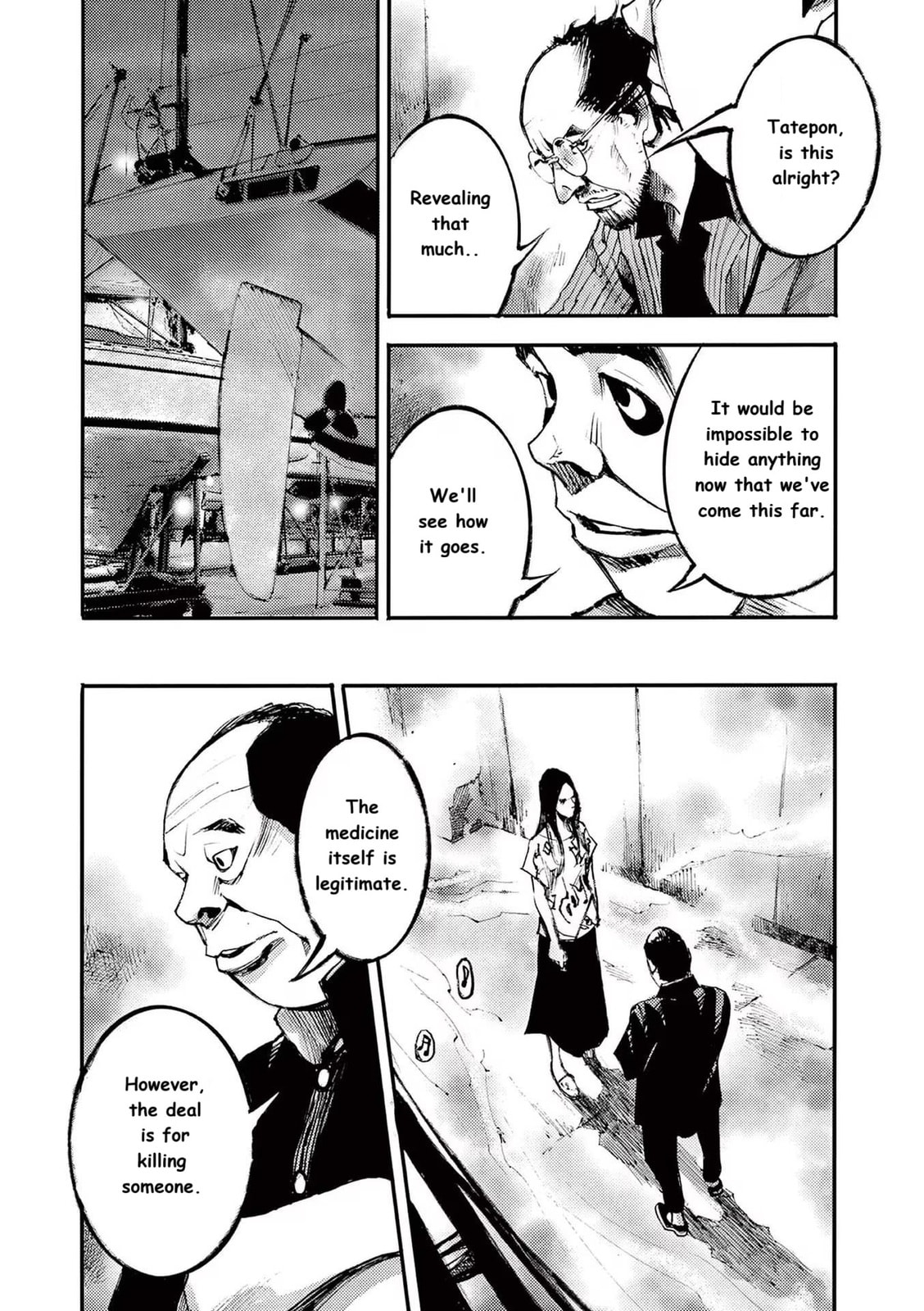 Jumbo Max Chapter 88 page 12 - 