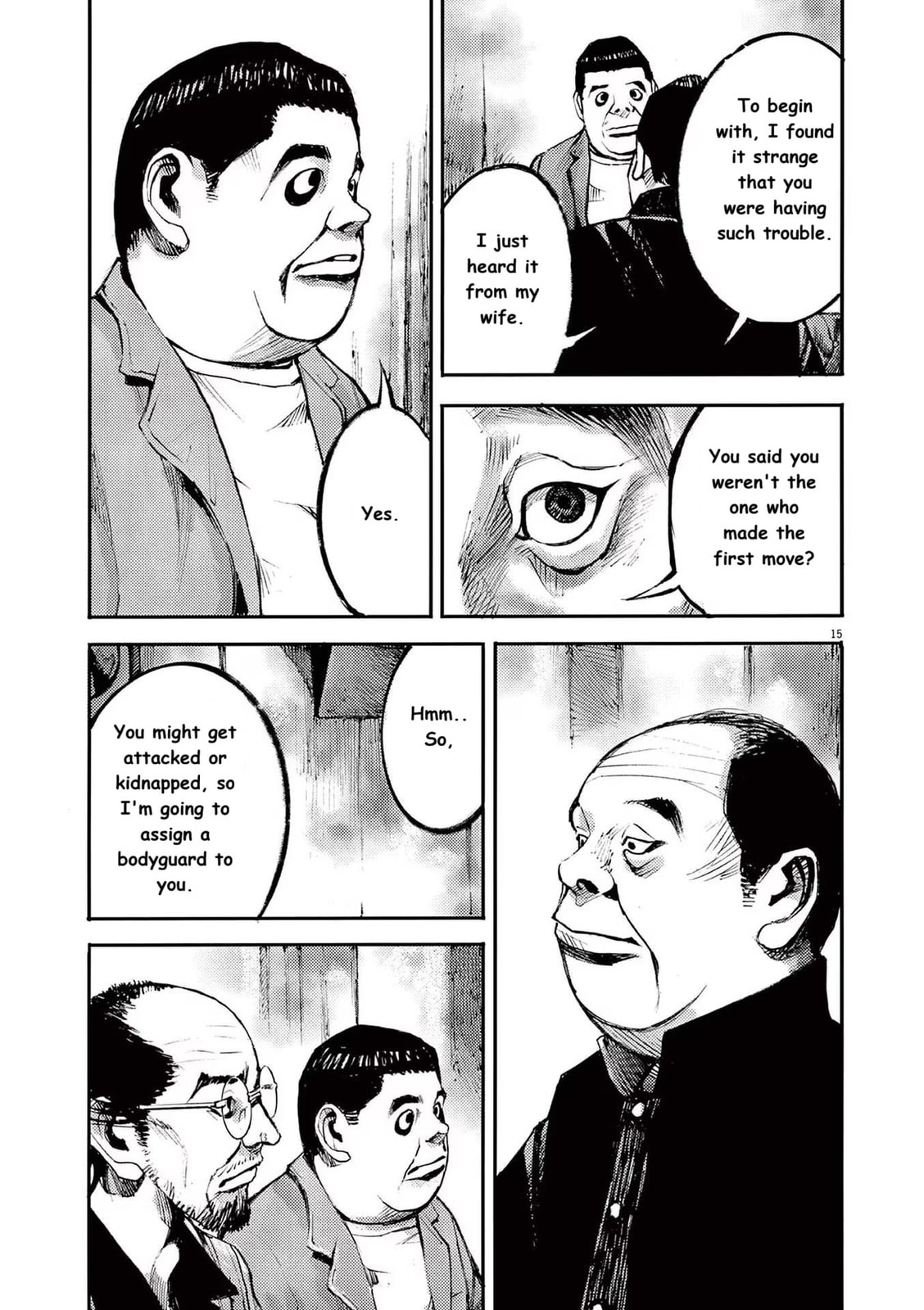 Jumbo Max Chapter 88 page 15 - 