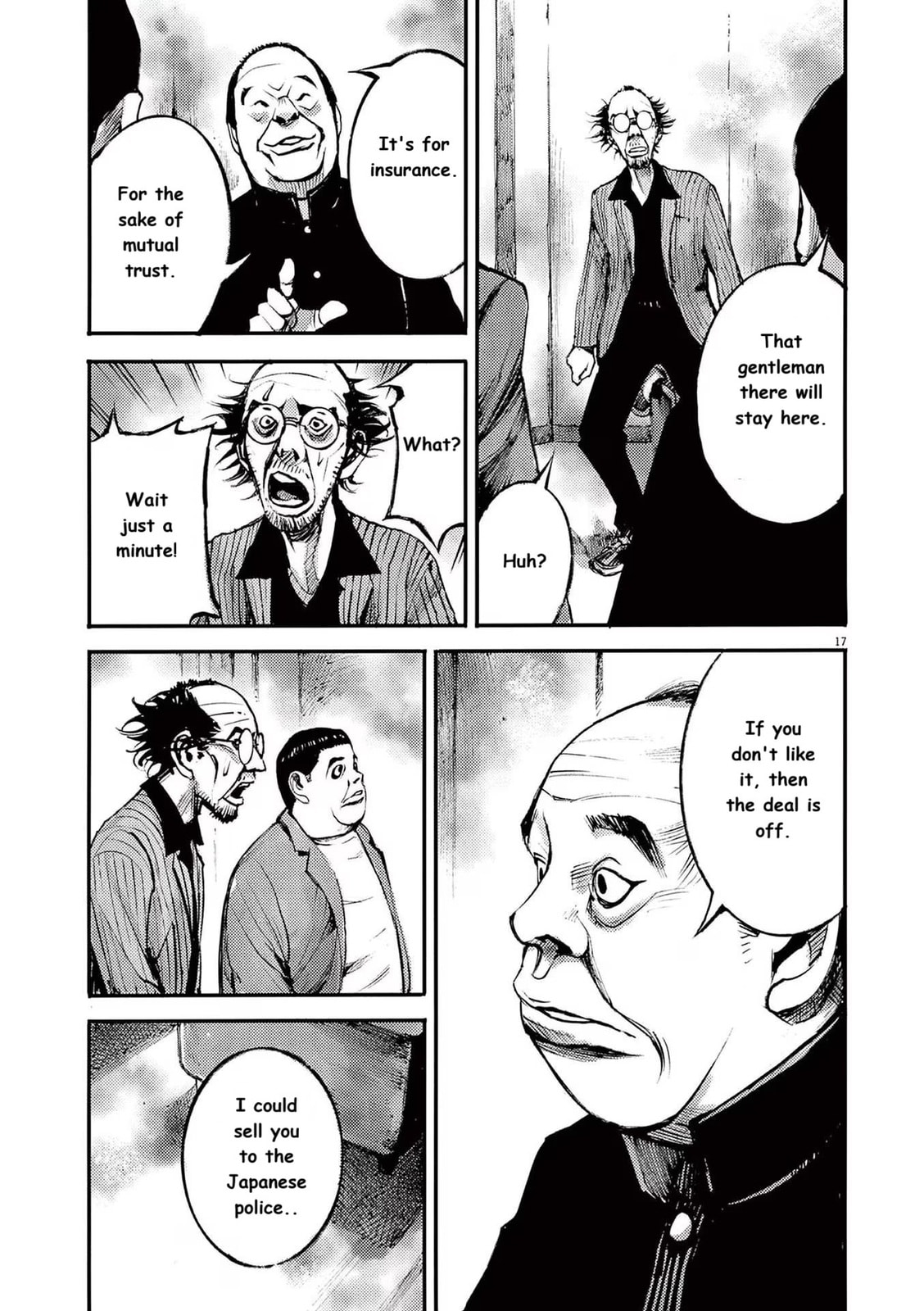 Jumbo Max Chapter 88 page 17 - 
