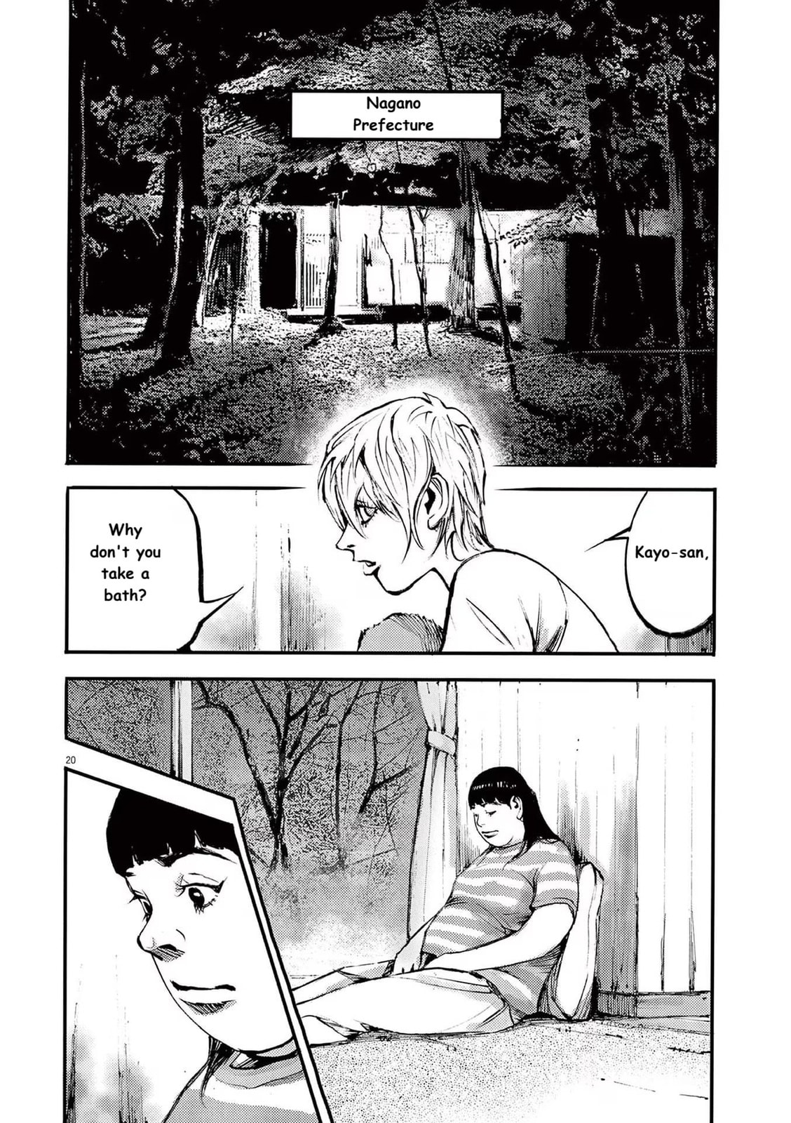 Jumbo Max Chapter 88 page 20 - 