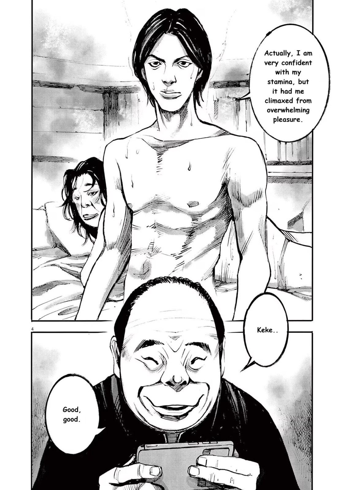 Jumbo Max Chapter 88 page 4 - 