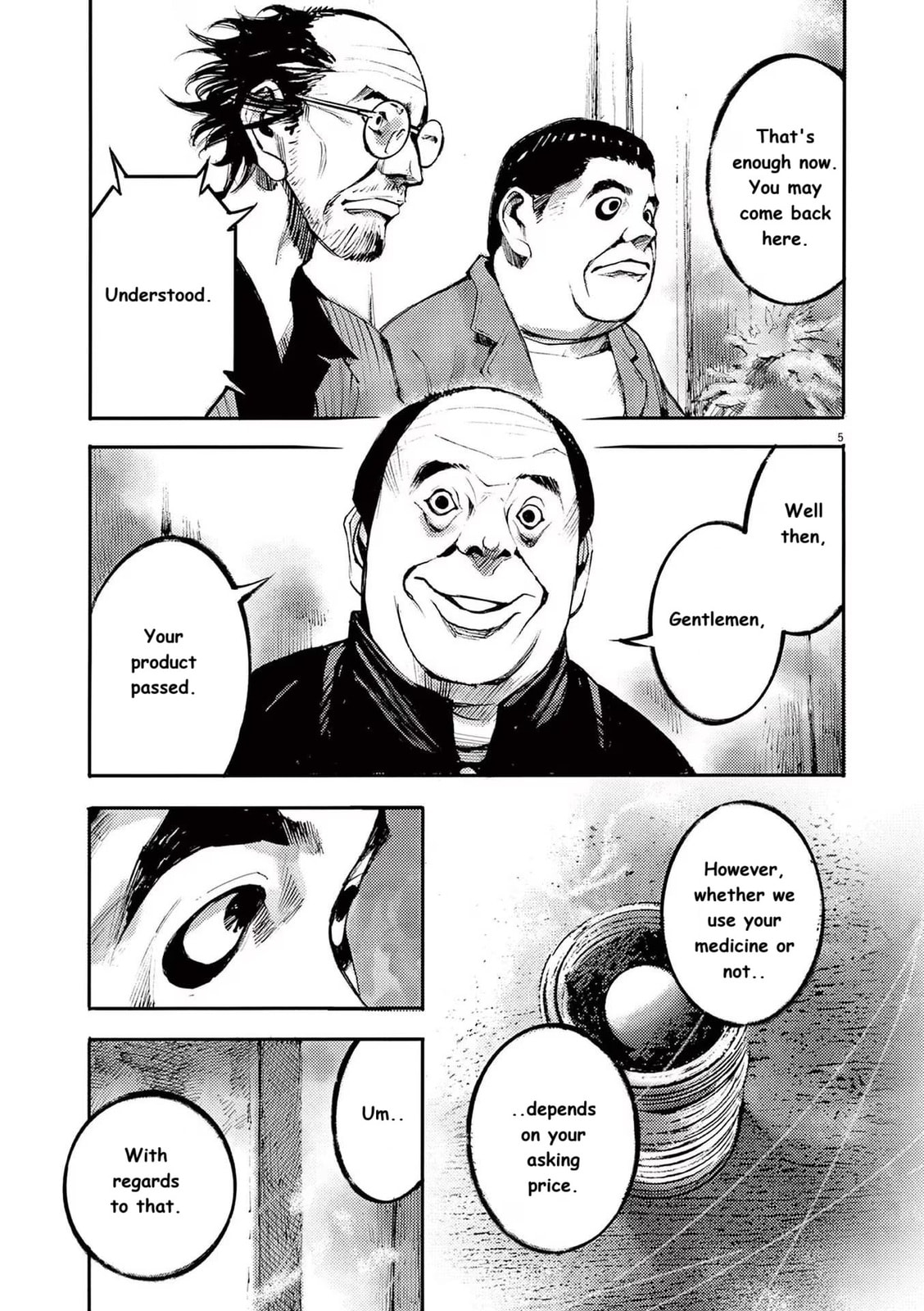Jumbo Max Chapter 88 page 5 - 