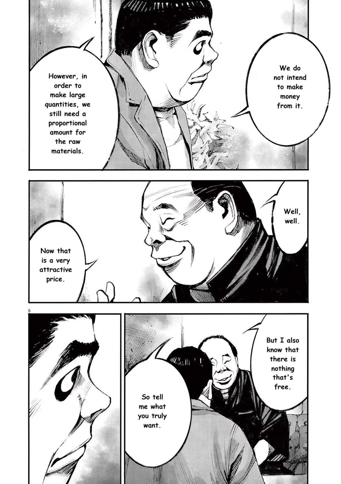 Jumbo Max Chapter 88 page 6 - 