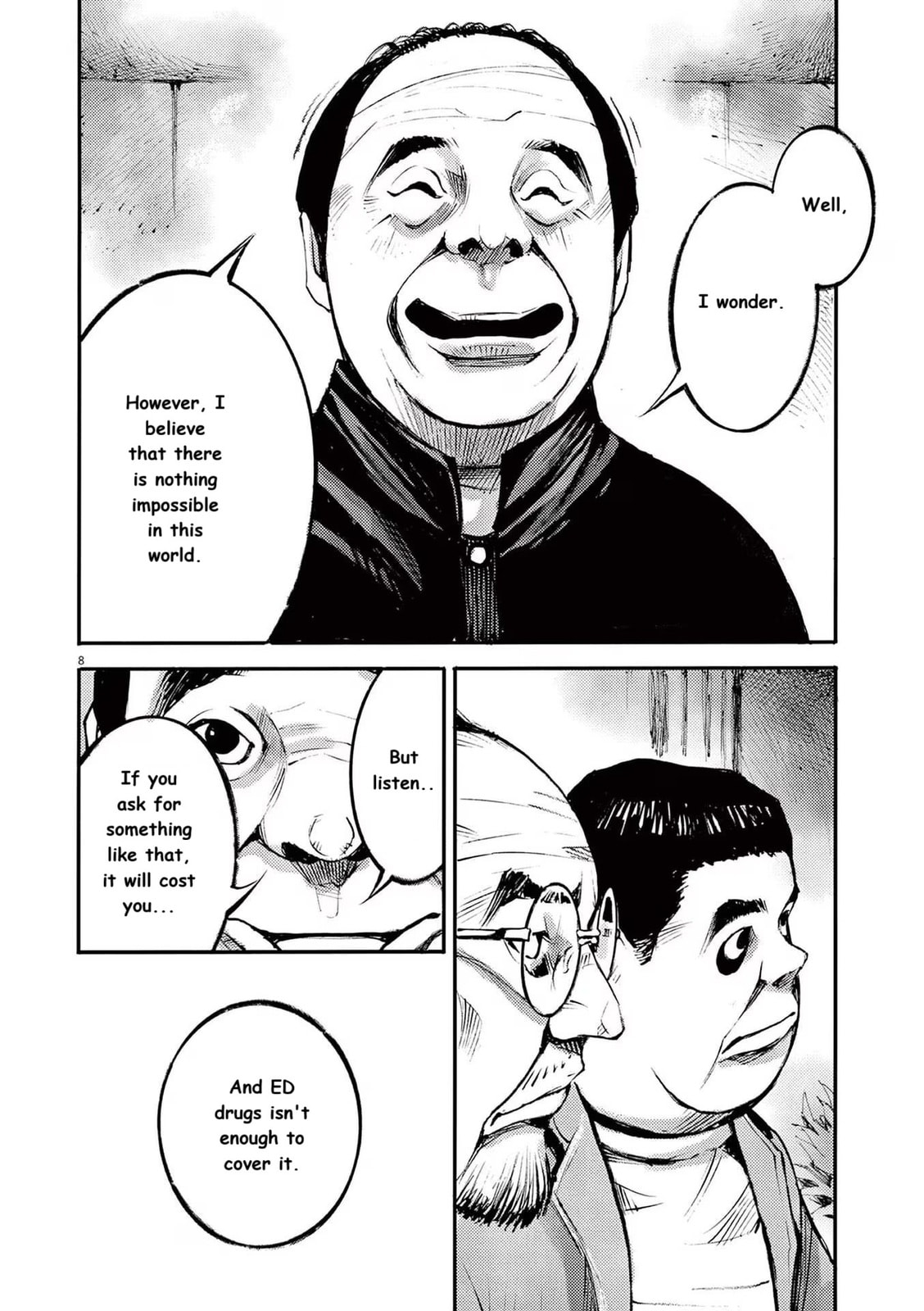 Jumbo Max Chapter 88 page 8 - 