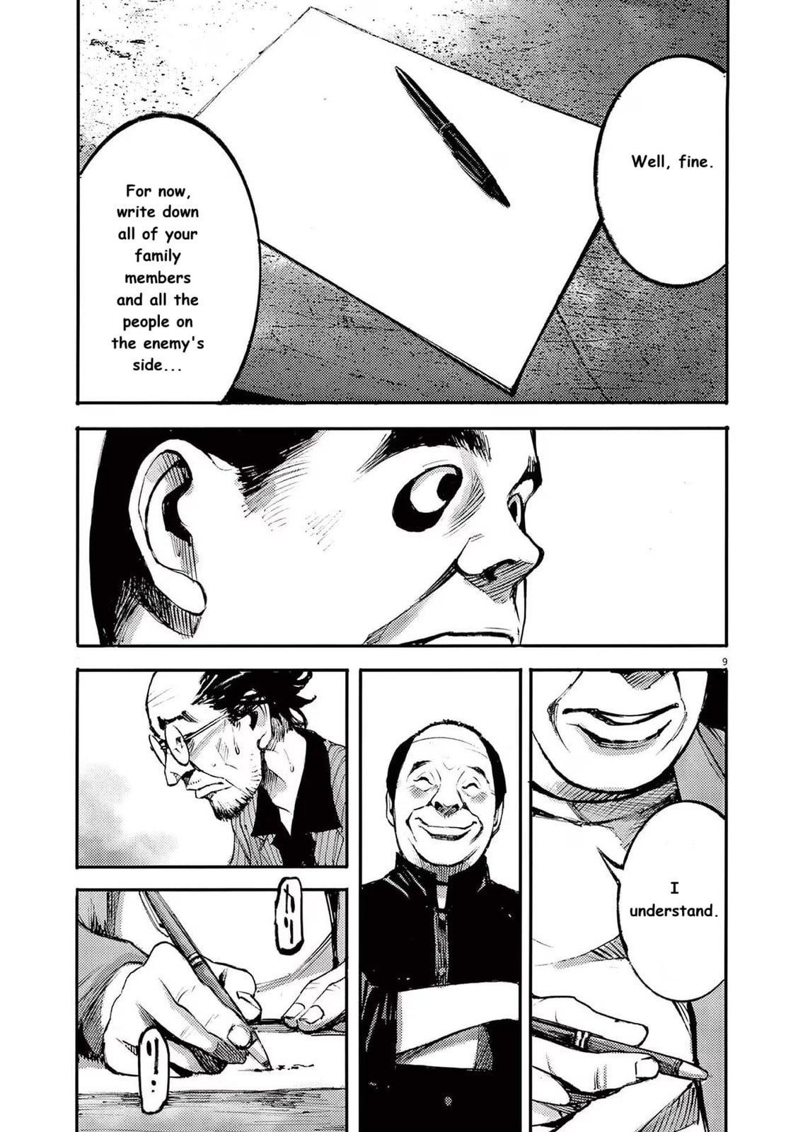 Jumbo Max Chapter 88 page 9 - 