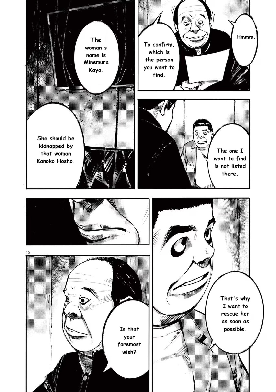 Jumbo Max Chapter 88 page 10 - 
