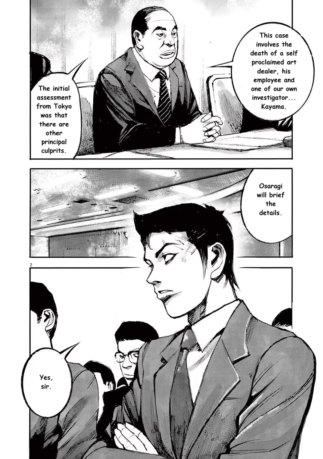 Jumbo Max Chapter 89 page 2 - 