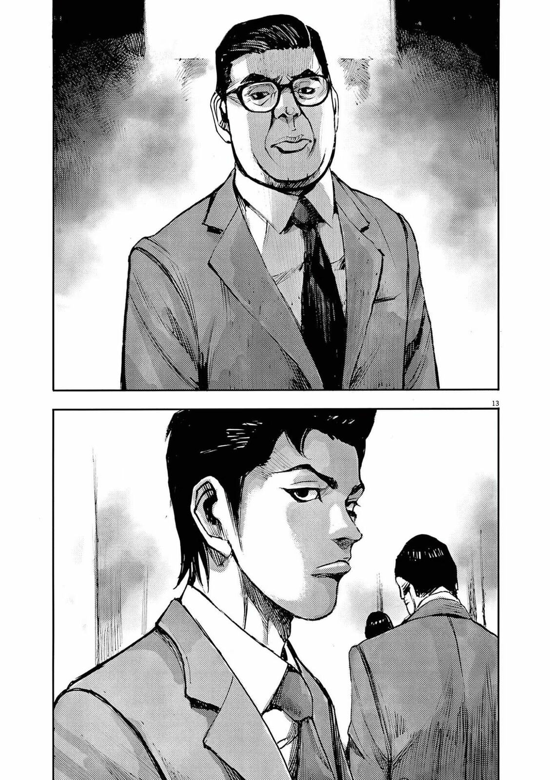 Jumbo Max Chapter 89 page 13 - 