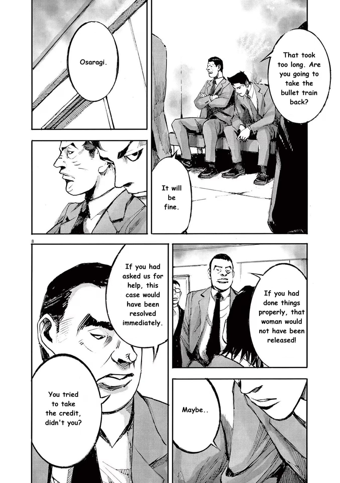 Jumbo Max Chapter 89 page 8 - 