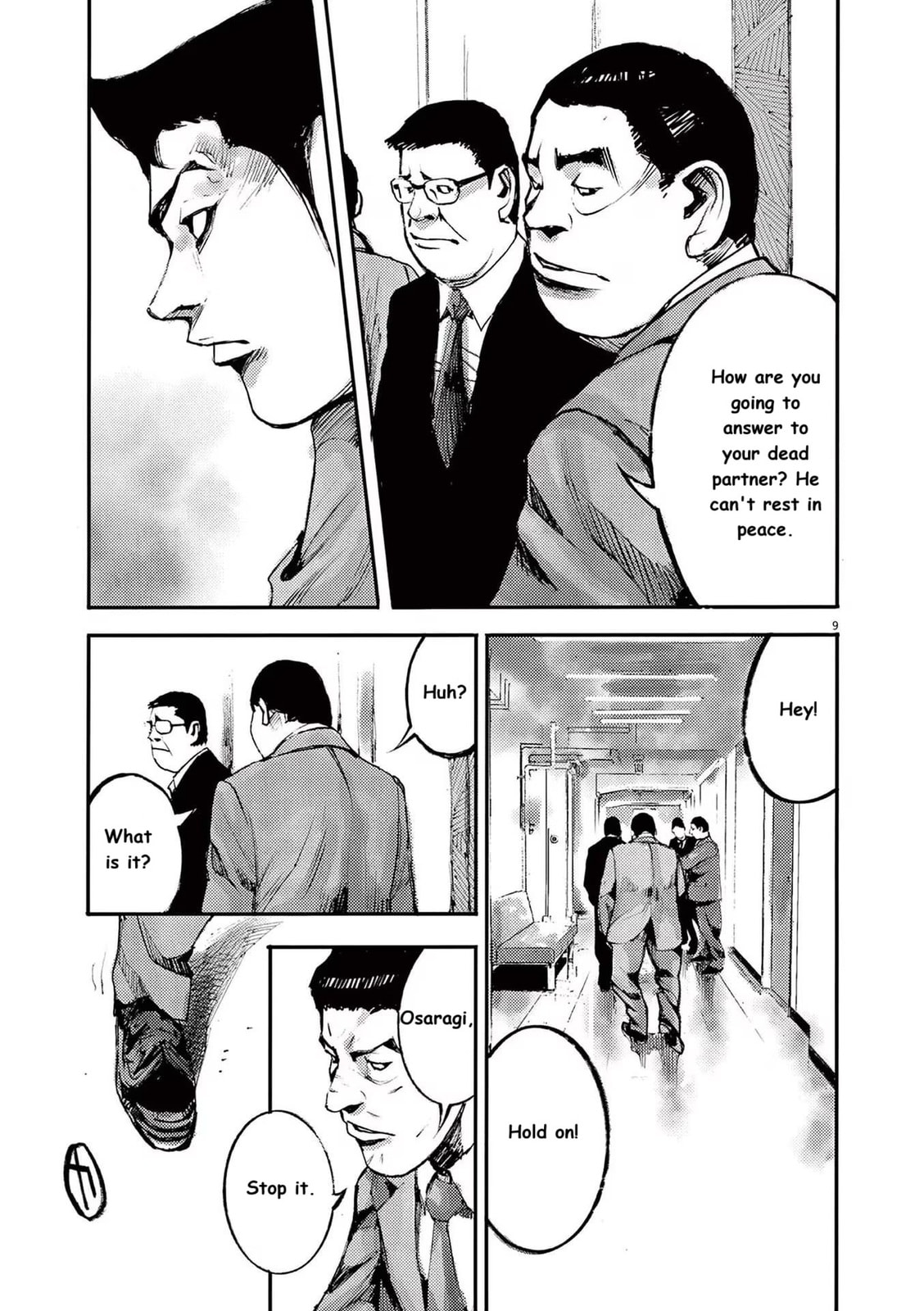 Jumbo Max Chapter 89 page 9 - 