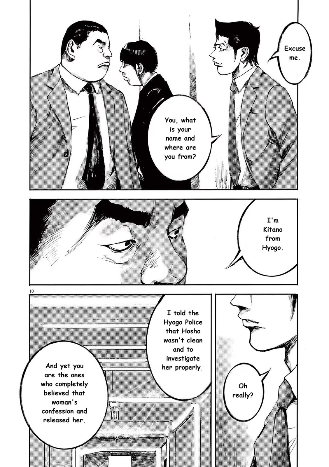 Jumbo Max Chapter 89 page 10 - 