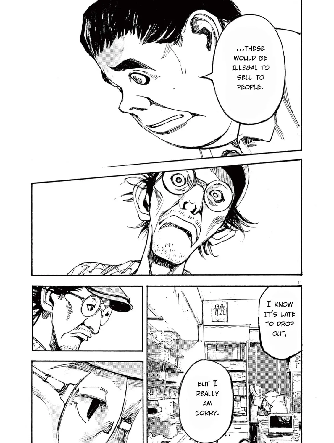 Jumbo Max Chapter 9 page 21 - 