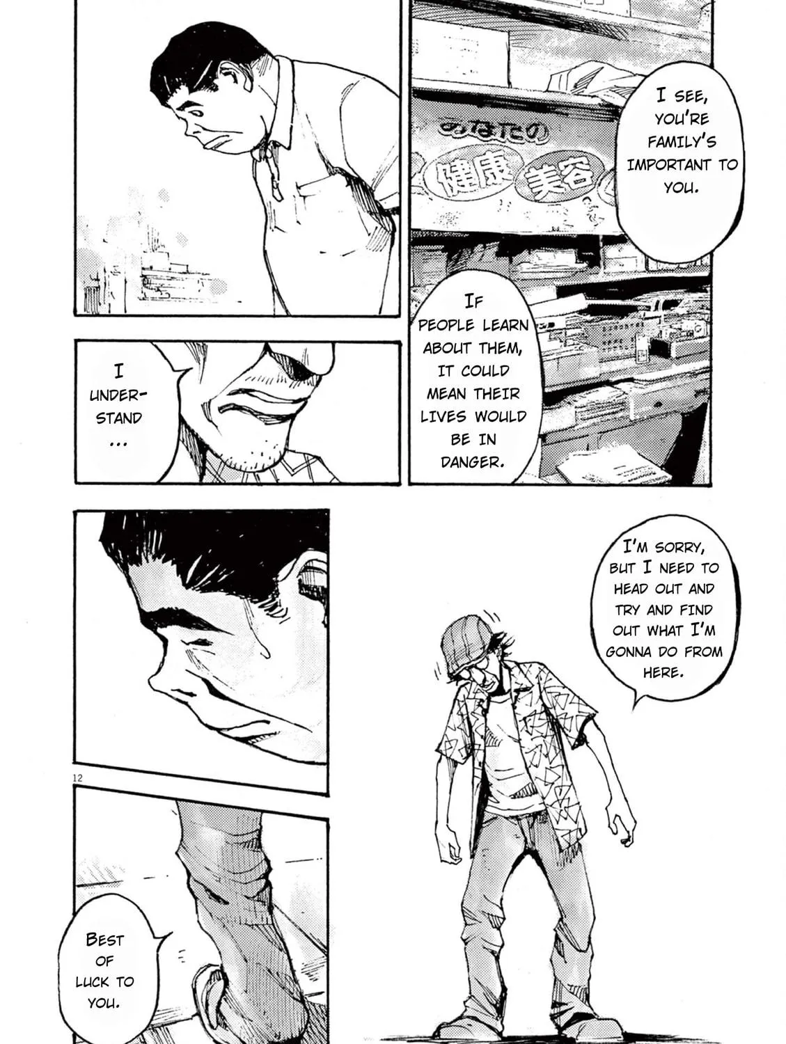 Jumbo Max Chapter 9 page 23 - 
