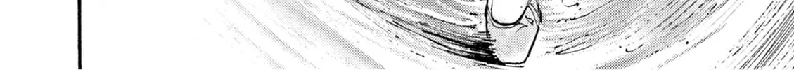 Jumbo Max Chapter 9 page 4 - 
