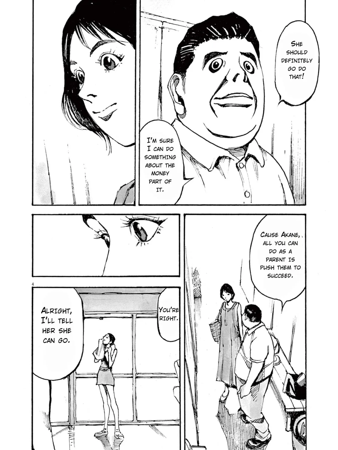 Jumbo Max Chapter 9 page 7 - 