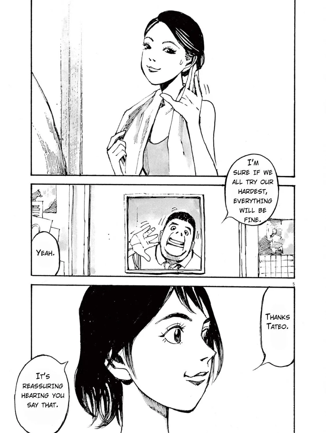 Jumbo Max Chapter 9 page 9 - 