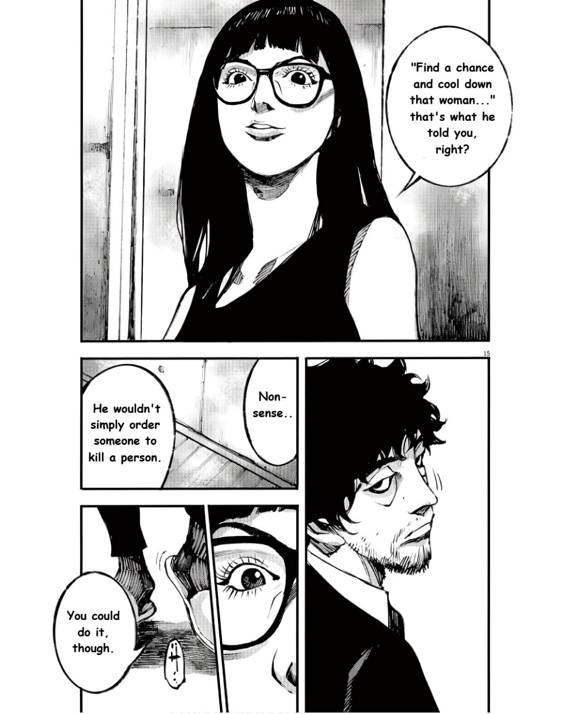 Jumbo Max Chapter 90 page 15 - 
