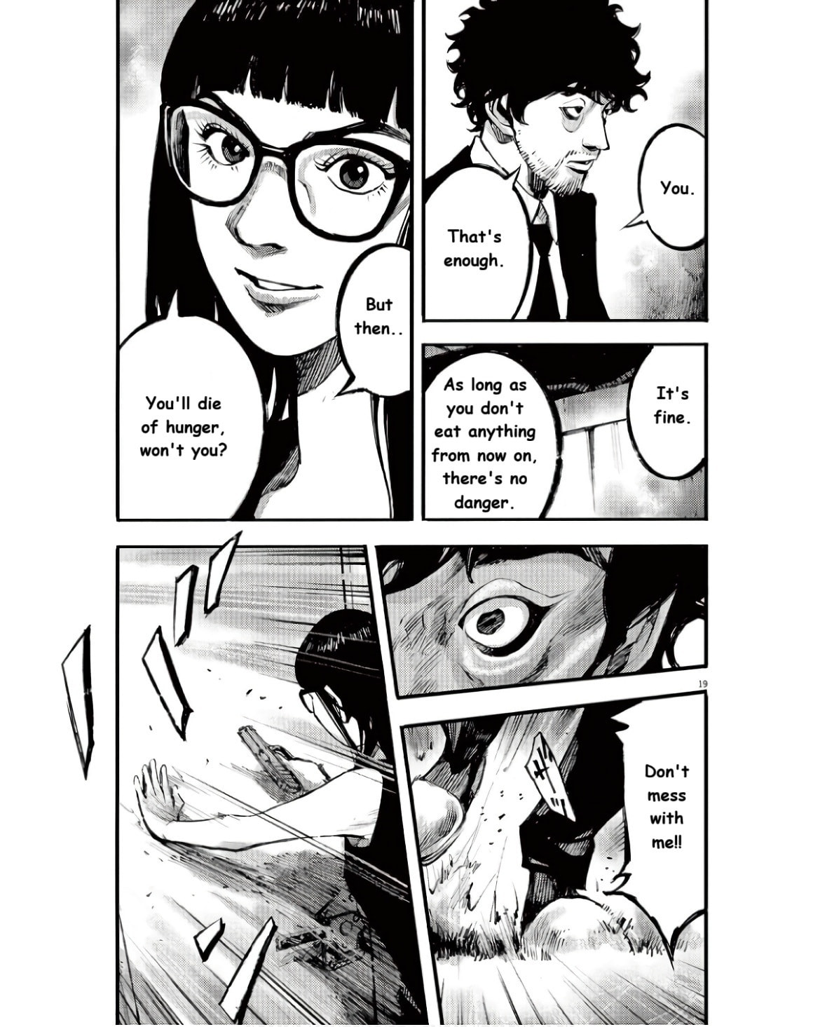 Jumbo Max Chapter 90 page 19 - 