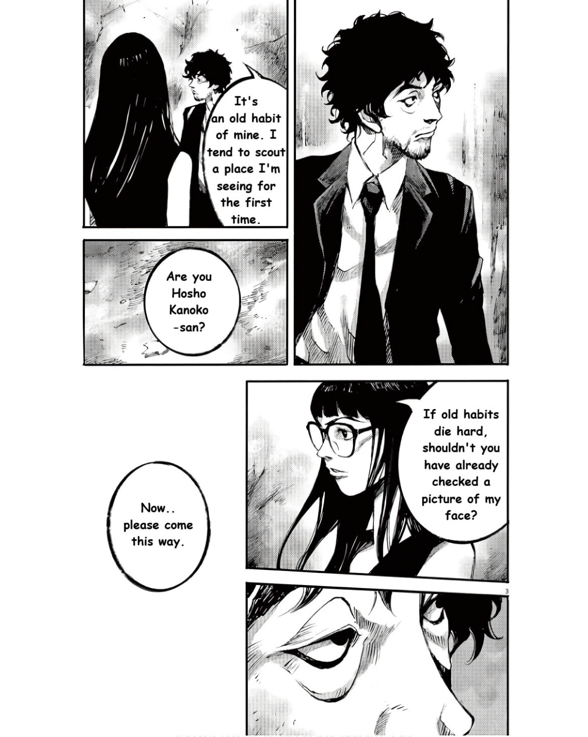 Jumbo Max Chapter 90 page 3 - 