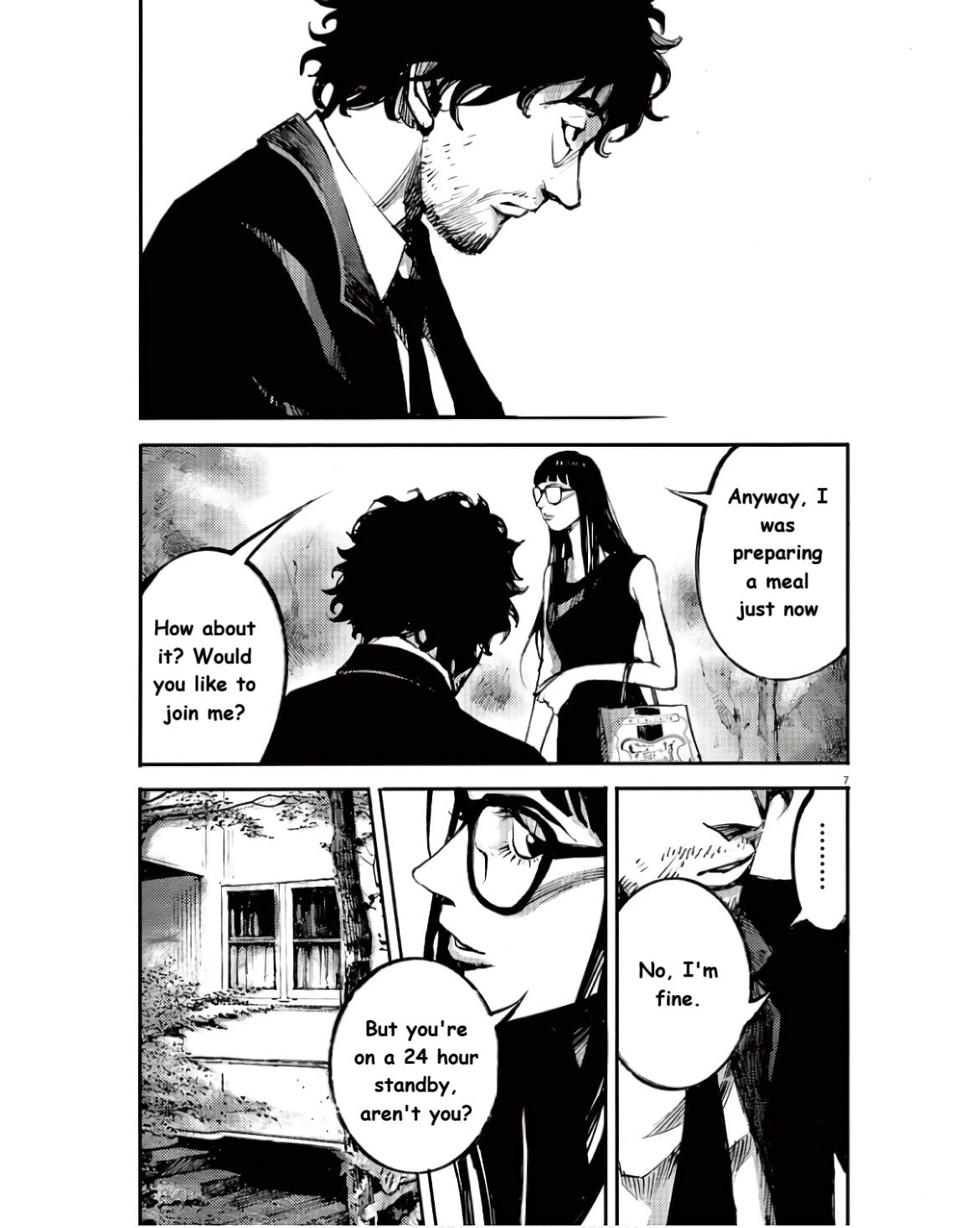 Jumbo Max Chapter 90 page 7 - 