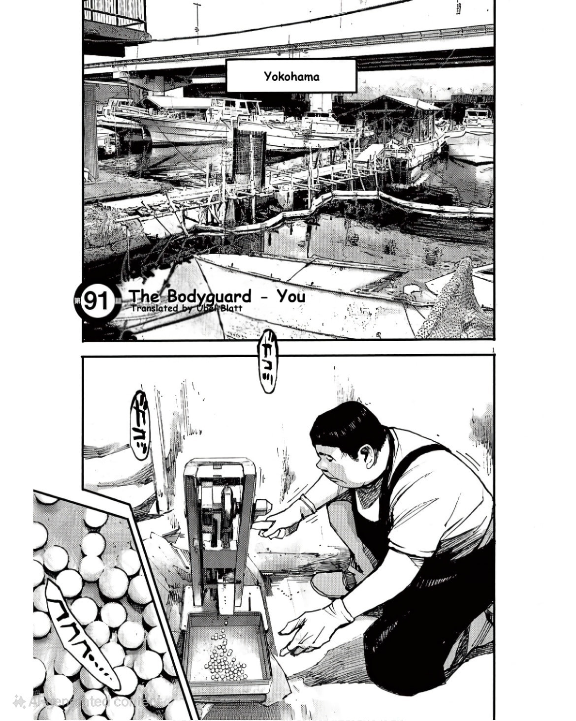 Jumbo Max Chapter 91 page 1 - 